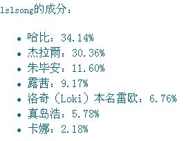 360截图20111125004928625.jpg