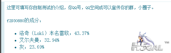 QQ截图20111125011253.png