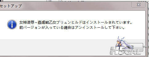 QQ截图20111126164446.png