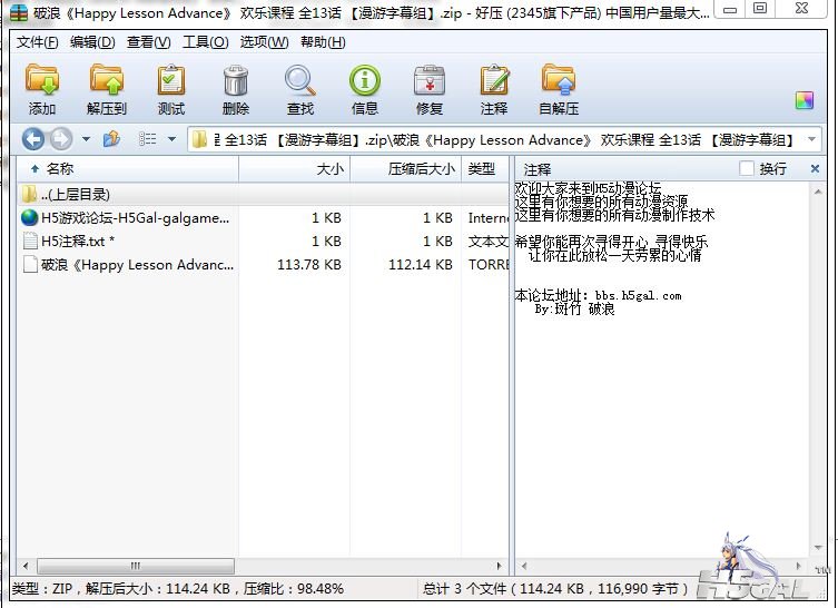 捕获11.27.,112.JPG