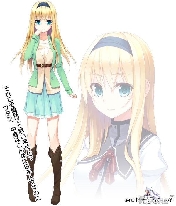 alice.jpg