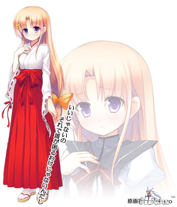 yurika.jpg