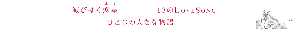 catch.png