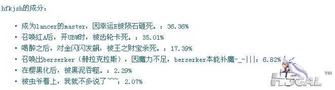 傲游截图20111127221124.jpg