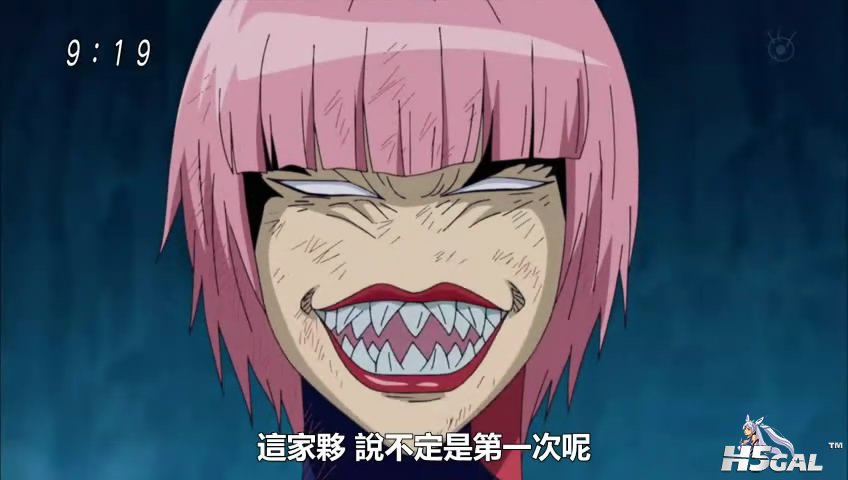 [jumpcn][Toriko][34][Big5][848x480]_20111126-23455651.jpg
