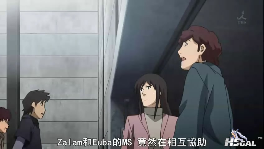 [jumpcn][Gundam Age][08][Big5][848x480]_20111127-19471264.jpg