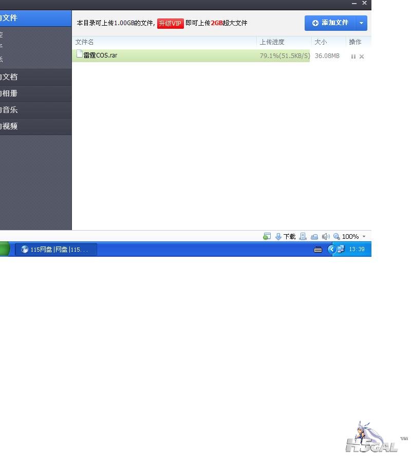 未命名.JPG