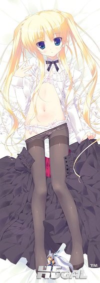 dakiomote.jpg