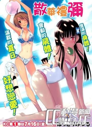 未命名.jpg