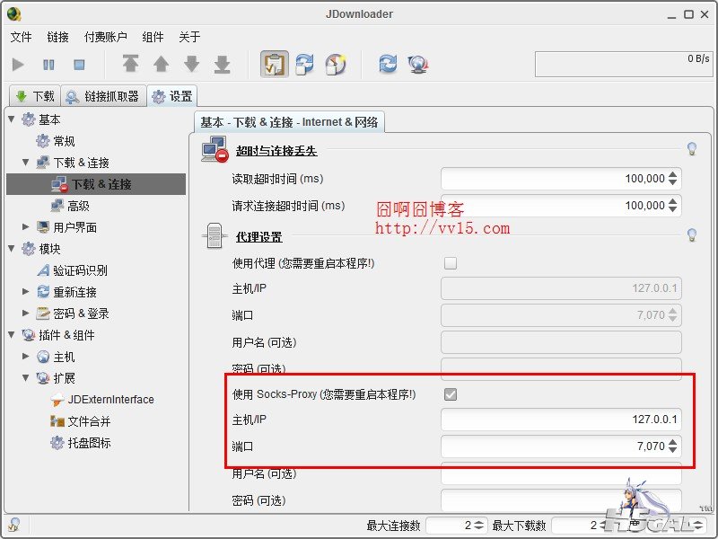 20110703101730.jpg