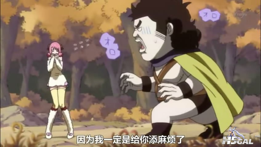 [jumpcn][FAIRY [20111210-1341093].JPG
