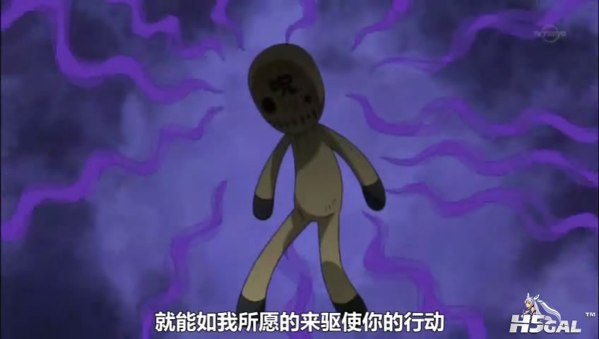 [jumpcn][FAIRY [20111210-1319472].JPG