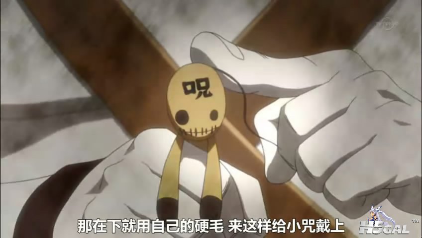 [jumpcn][FAIRY [20111210-1322216].JPG