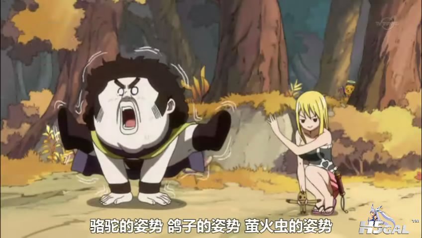 [jumpcn][FAIRY [20111210-1324193].JPG