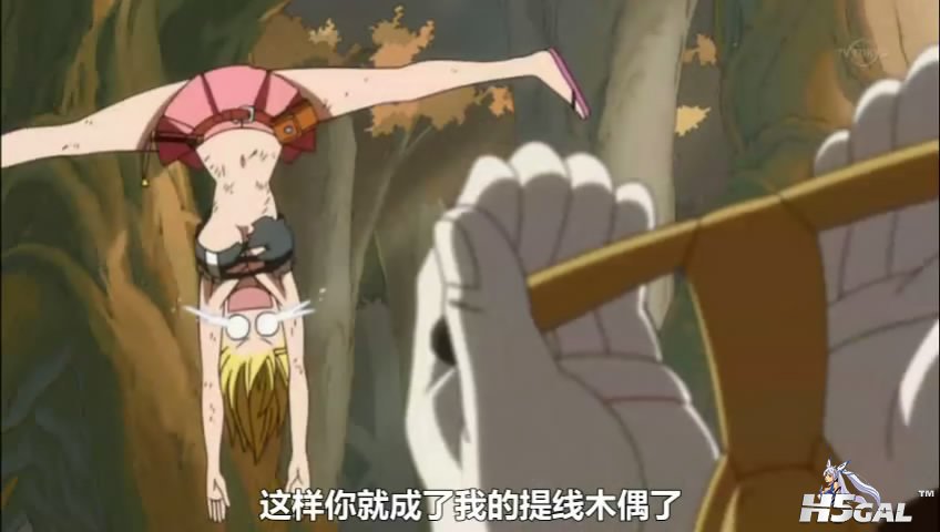 [jumpcn][FAIRY [20111210-1352332].JPG