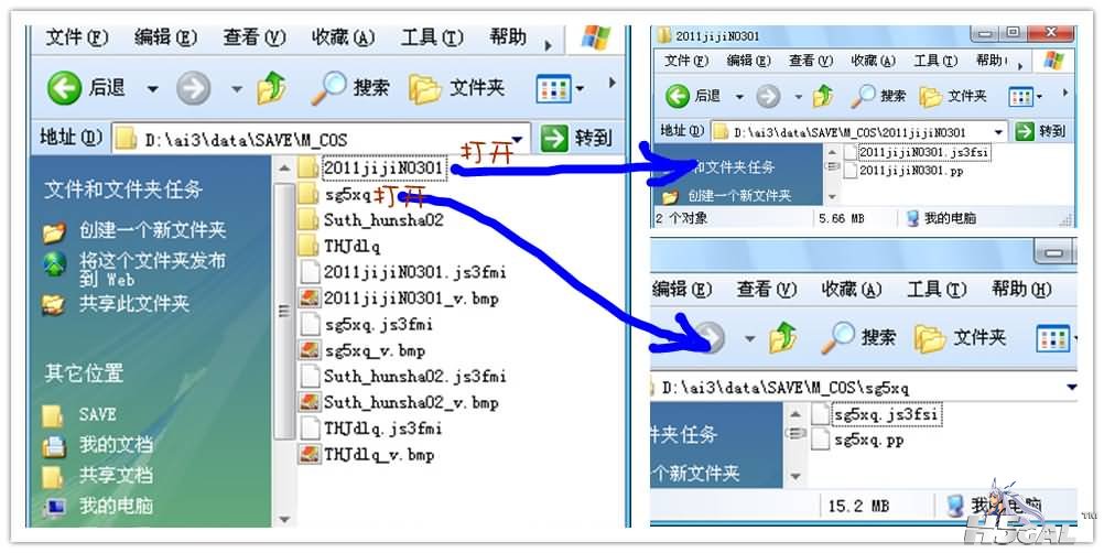 Snap2_副本s.jpg