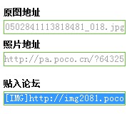 QQ截图20111214222935.jpg