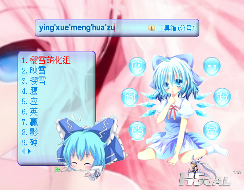 预览.png