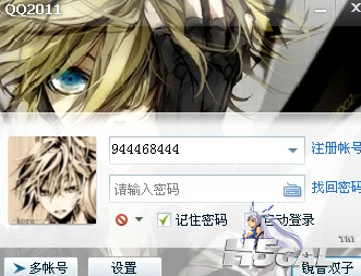 QQ截图201112171321142.png
