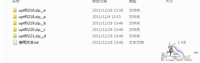 捕获.PNG
