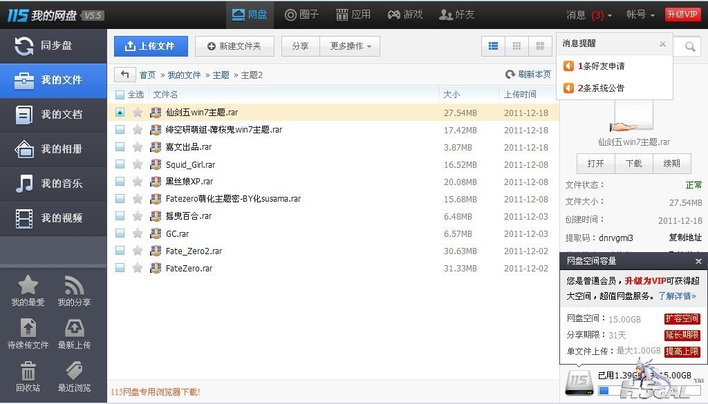 未命名1.jpg