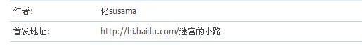 未命名.jpg