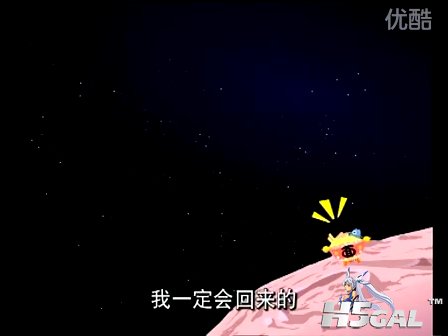 (喜羊羊与灰太狼 175.flv)[00.13.01.752].jpg