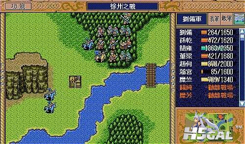 三国英杰传.jpg