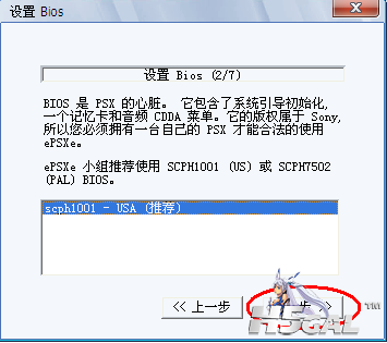 090000op61hjd6l829k18l.png