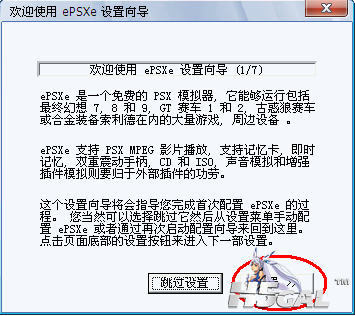 085958qof572o740hhs7oc.png