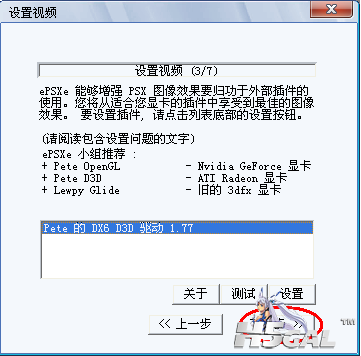 090003qvnq333uqlqhdach.png