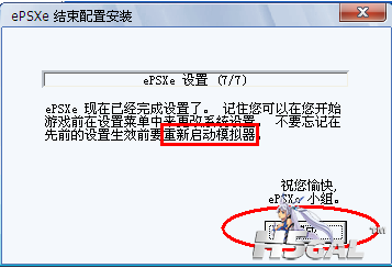 090013yy6gkqybpp6eg811.png