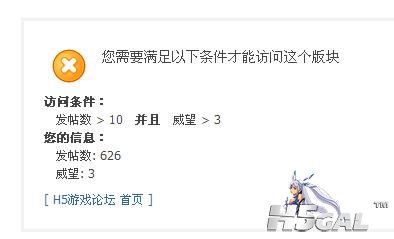 360截图20111222111829281.jpg