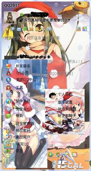 9.JPG