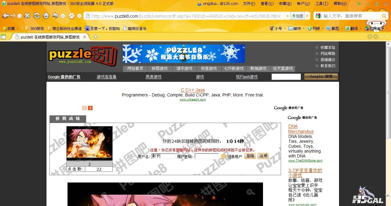 未命名.jpg