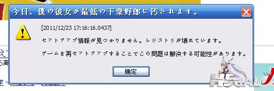 QQ截图20111223171641.jpg