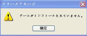 360截图20111224120858625.jpg