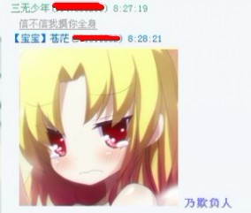 未命名5.jpg