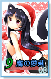 9.png