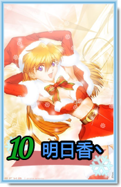 10.png