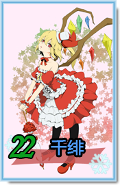 22.png