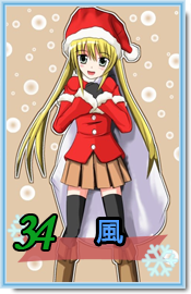 34.png