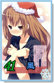 41.png