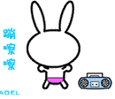 020Z62439-0.gif