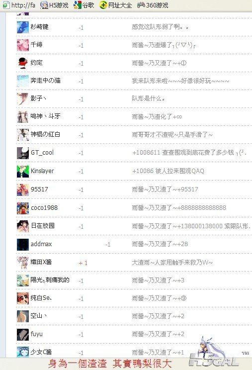5b535d3dc2eb61e523f777df3dcdcc4a_副本.jpg