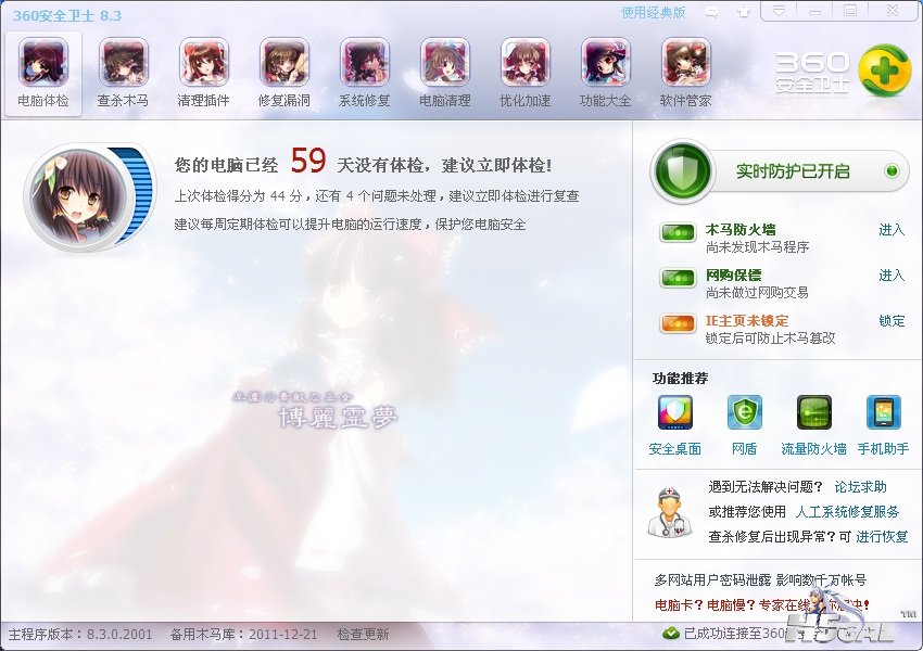 6.jpg