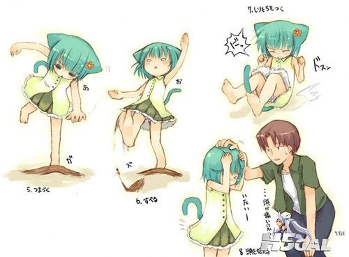 medish (1).jpg