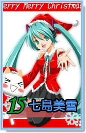 15.png