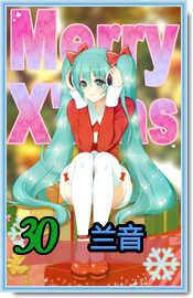 30.png