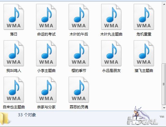 QQ截图20111230123338.jpg